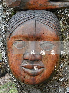 法院表格怎么做(法院申請(qǐng)表的填寫(xiě)格式)