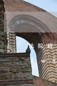 法院裁判文書鏈接可以隨意用嗎(裁判文書網(wǎng)都是生效的文書嗎)