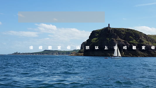 法院裁定撤诉可以上诉吗(裁定撤诉能否上诉)