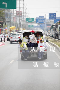 法院規(guī)定老賴d字頭火車可以坐嗎(被執(zhí)行人能坐D開頭的火車嗎?)