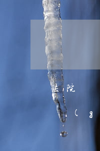 法院規(guī)定逾期利息的利率(民法典關(guān)于逾期利息怎么規(guī)定)