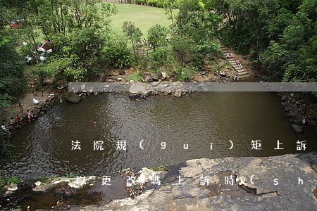 法院規(guī)矩上訴時(shí)間可以更改嗎(上訴時(shí)間的規(guī)定)