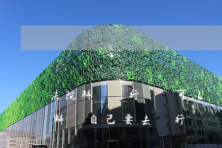 法院解凍銀行賬戶可以郵寄嗎(法院通知銀行解凍,自己要去銀行嗎?)