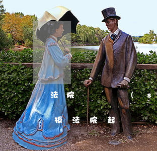 法院訴狀書(shū)怎么寫(xiě)樣板(法院起訴訴狀格式示例)