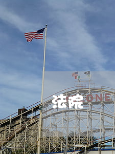 法院訴訟書可以找人找交嗎(去法院起訴要找誰)