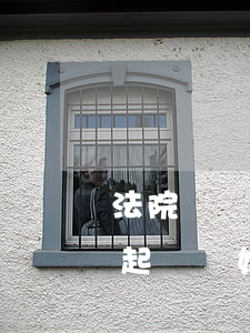 法院訴訟離婚費(fèi)用大概多少(法院起訴離婚費(fèi)用標(biāo)準(zhǔn)多少)