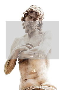法院調(diào)取單位證據(jù)可以拒絕嗎(如何申請法院調(diào)取證據(jù))