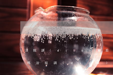 法院調(diào)解后晚一天還款算逾期嗎(法院調(diào)解后逾期還款的后果)