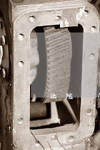 法院調(diào)解欠款案子逾期條款如何寫(xiě)-法院調(diào)解欠款案子逾期條款如何寫(xiě)的