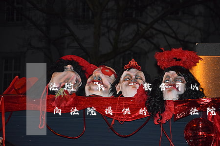 法院調取證據被告可以監(jiān)督嗎(向法院提供的證據,法院會去核實嗎)