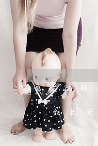 法院财产保全后可以新开卡吗(财产保全以后能执行吗)