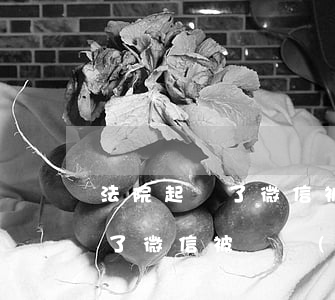 法院起訴了微信被凍結(jié)(法院起訴了微信被凍結(jié)了)