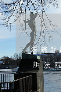 法院起訴信用卡逾期范本(信用卡逾期銀行起訴法院用什么方法通知)