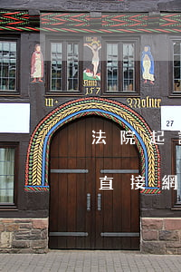 法院起訴可以網(wǎng)上辦理嗎(可以直接網(wǎng)上起訴嗎)