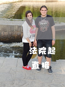 法院起訴后房子可以過戶嗎(房子判決后可以直接過戶嗎)