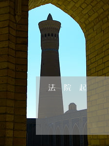 法院起訴欠信用卡不還(欠信用卡不還被起訴)