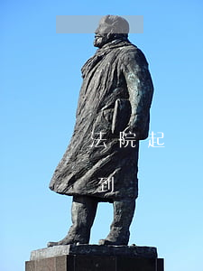 法院起訴欠錢本人不到-法院起訴借款人不到場