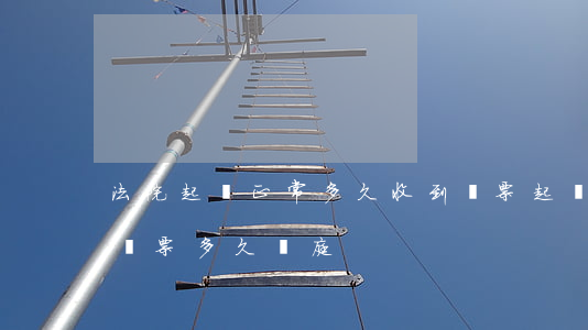 法院起訴正常多久收到傳票(起訴后多久收到傳票,多久開庭)