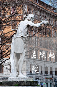 法院起訴費(fèi)用可以刷信用卡嗎(法院繳費(fèi)可以刷信用卡嗎)