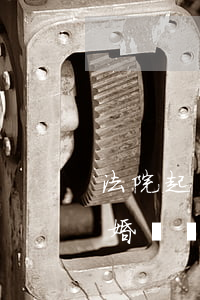 法院起訴離婚可以分家產(chǎn)嗎(離婚訴訟可以不分割財(cái)產(chǎn)嗎)
