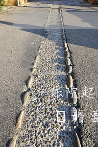 法院起訴離婚要多少錢(qián)(去法院離婚要多少錢(qián))