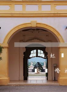 法院起訴離婚開(kāi)庭可以不去嗎(起訴離婚被告不去開(kāi)庭能判離婚嗎)