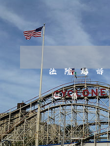 法院起诉欠钱吗(法院起诉欠款人的会不会上征信)
