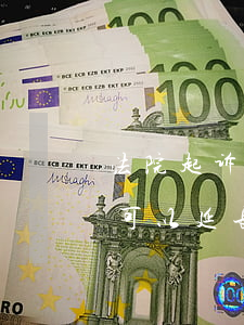 法院起诉离婚可以延长开庭吗(法院起诉离婚可以延长开庭吗)