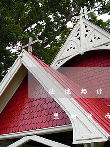 法院起诉能冻结微信吗(起诉之后会冻结微信里的钱吗)