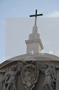 法院起诉讨薪怎么收费(法院讨薪时间多长)