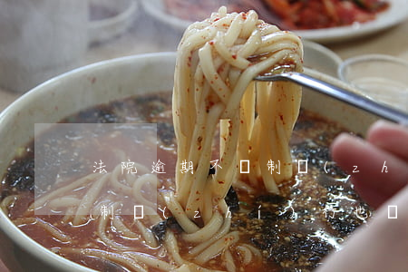 法院逾期不強制執(zhí)行(逾期法院強制執(zhí)行也沒有怎么辦)