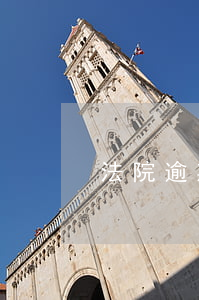 法院逾期不执行(当事人逾期不执行)