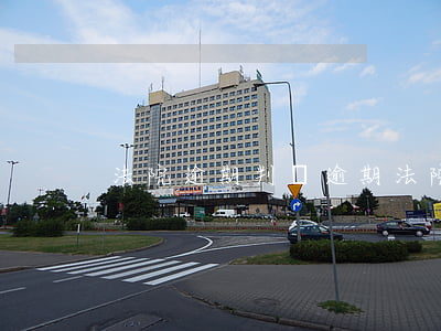 法院逾期判決(逾期法院起訴)