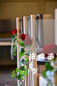 法院逾期利息按多少执行(法院逾期利息是多少)