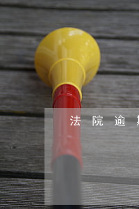 法院逾期警告函模板(貸款逾期告知函模板)