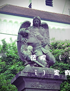 法院醫(yī)療過錯案例分析的規(guī)定有哪些