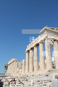 法院銀行拍賣(mài)房可以買(mǎi)嗎(銀行拍賣(mài)的房子可以買(mǎi)嗎)