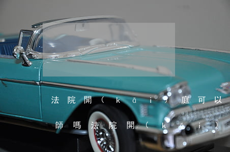 法院開(kāi)庭可以請(qǐng)律師嗎(法院開(kāi)庭可以請(qǐng)律師嗎)