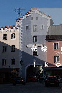 法院開(kāi)庭小孩可以去的嗎(法院開(kāi)庭一般人可以去觀看么)
