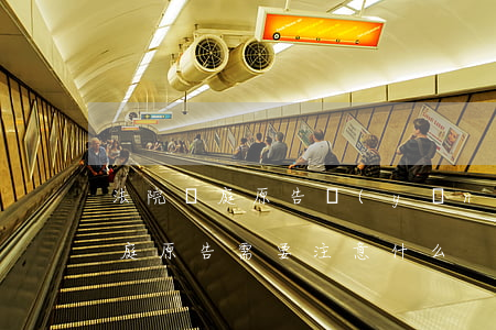 法院開庭原告應(yīng)怎么做(法院開庭原告需要注意什么)