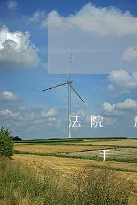 法院開庭可以拿手機嗎(法院開庭的時候可以帶手機進去嗎)