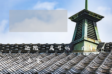 法院開庭可以進去旁聽嗎(法院開庭了還能進去旁聽嗎)
