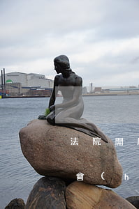 法院開庭后可以要求反悔嗎(提出反訴后,法院會(huì)延期開庭嗎)