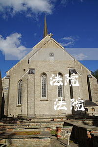 法院開庭后還可以遞交補(bǔ)充材料嗎(法院開庭后還可以遞交補(bǔ)充材料嗎)