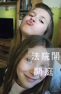 法院開庭的時間可以選嗎(法院一般什么時候開庭)