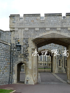 法院限高后可以去香港嗎(被限高能去香港嗎)