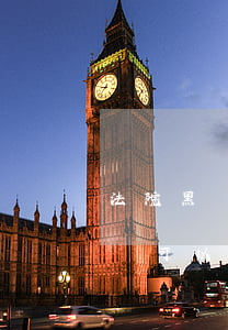法院黑戶還可以結(jié)婚嗎(法院黑戶還可以結(jié)婚嗎)