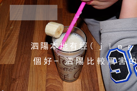 泗陽本地有經(jīng)驗的債務律師哪個好-泗陽比較厲害的律師