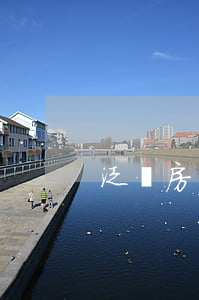泛華房貸逾期起訴(泛華 貸款)