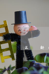 注冊新公司的流程(如何注冊有限公司流程)
